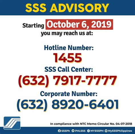 SOCIAL SECURITY SYSTEM (SSS) – CONTACT NUMBERS .